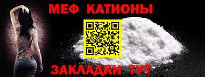 марки nbome Рузаевка