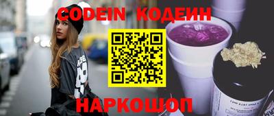 мефедрон мука Рязань