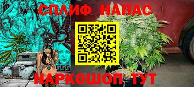 марки nbome Рузаевка