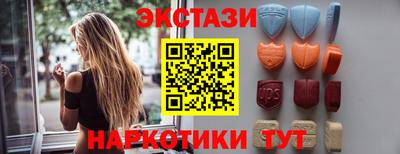 мефедрон мука Рязань