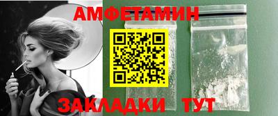 мефедрон мука Рязань