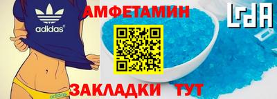 PSILOCYBIN Рыбинск