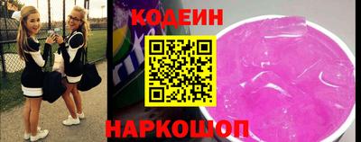 PSILOCYBIN Рыбинск