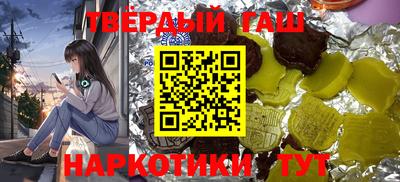 PSILOCYBIN Рыбинск