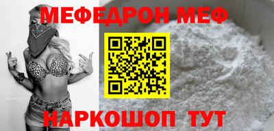 PSILOCYBIN Рыбинск
