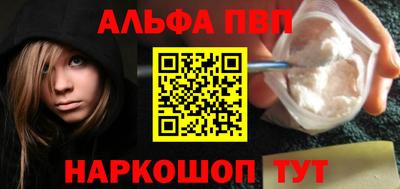 PSILOCYBIN Рыбинск